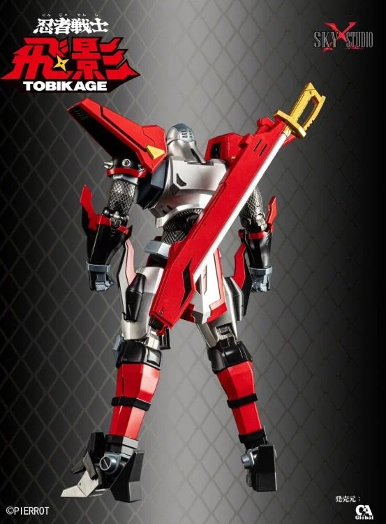 SXD-13 Tobikage | Ninja Robot Tobikage | Sky X Studio