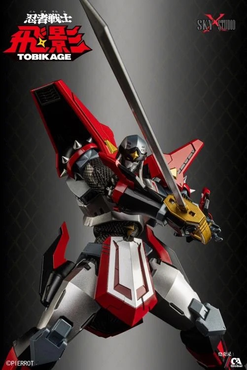 SXD-13 Tobikage | Ninja Robot Tobikage | Sky X Studio