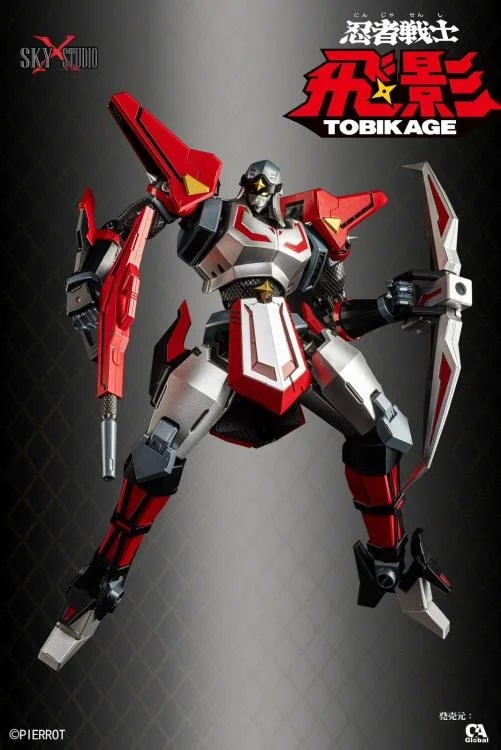 SXD-13 Tobikage | Ninja Robot Tobikage | Sky X Studio