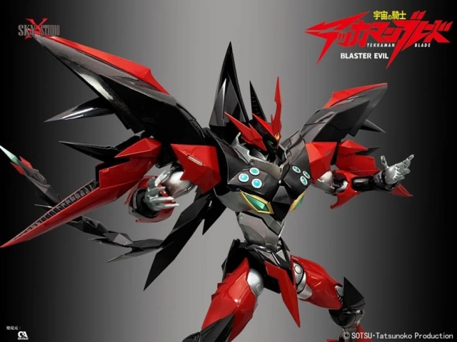 SXD-12 Blaster Tekkaman Evil | Space Knight Tekkaman Blade | Sky X Studio