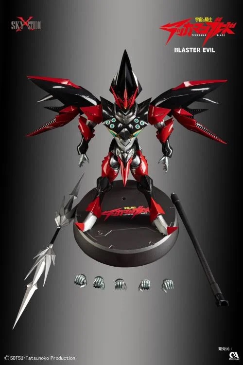 SXD-12 Blaster Tekkaman Evil | Space Knight Tekkaman Blade | Sky X Studio