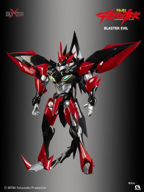 SXD-12 Blaster Tekkaman Evil | Space Knight Tekkaman Blade | Sky X Studio