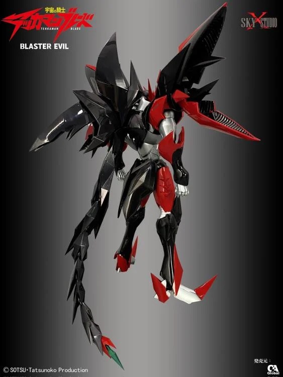 SXD-12 Blaster Tekkaman Evil | Space Knight Tekkaman Blade | Sky X Studio
