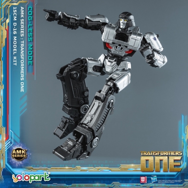 D-16 (Cog-Less Mode) AMK Series Model Kit | Transformers: One | Yolopark