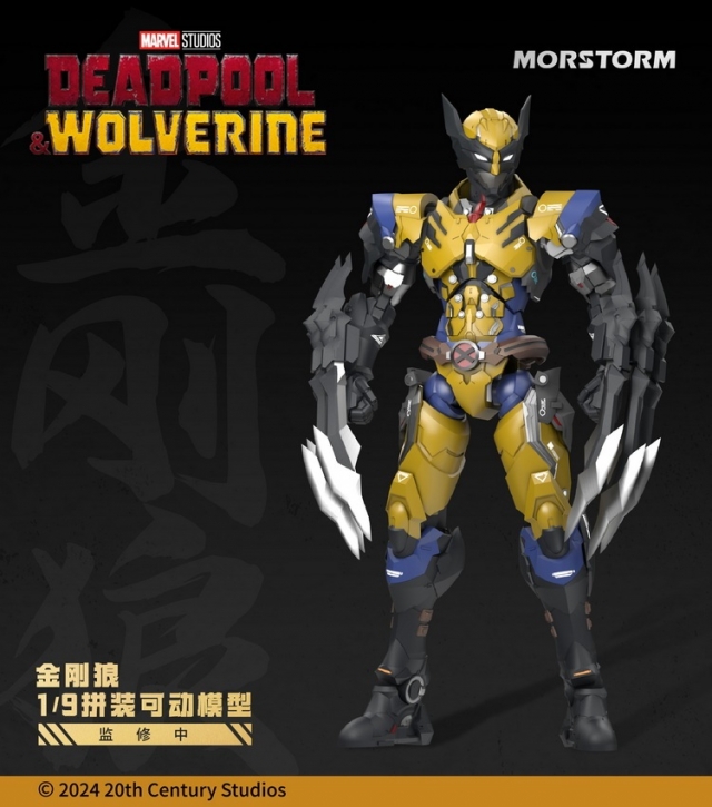 Wolverine 1/9 Scale Model Kit | Deadpool & Wolverine | Morstorm