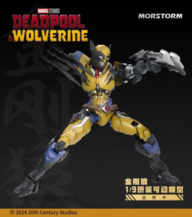 Wolverine 1/9 Scale Model Kit | Deadpool & Wolverine | Morstorm