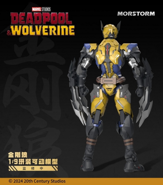 Wolverine 1/9 Scale Model Kit | Deadpool & Wolverine | Morstorm
