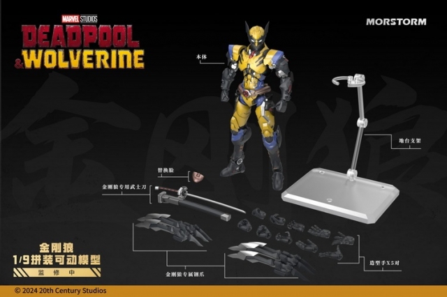 Wolverine 1/9 Scale Model Kit | Deadpool & Wolverine | Morstorm