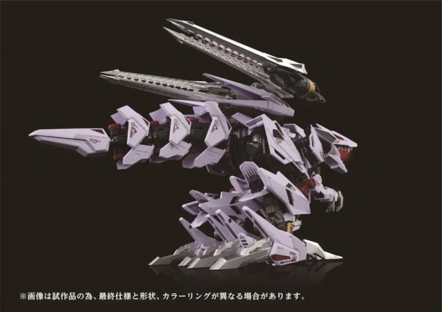 AMZ-01 Berserk Fuhrer 1/72 Scale Model Kit | Zoids Adamas Machina | Takara Tomy