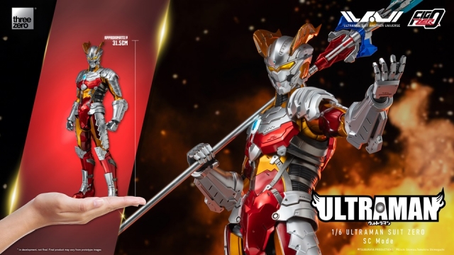 Ultraman Suit Zero (SC Mode) FigZero Collectible Figure | Ultraman Suit Another Universe | threezero
