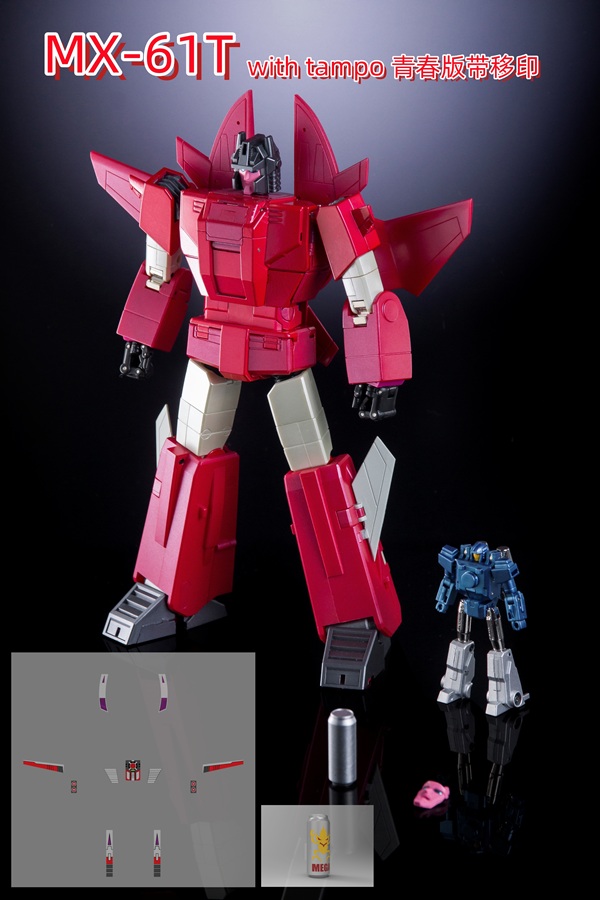 MX-61 Ballistic | X-Transbots MasterX
