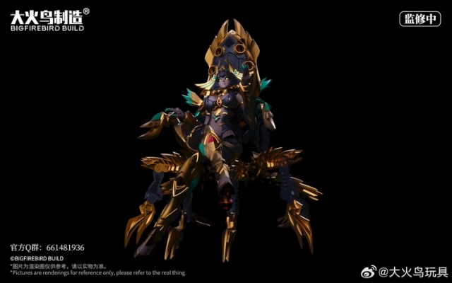 EX-03 Nacha | Big Fire Bird