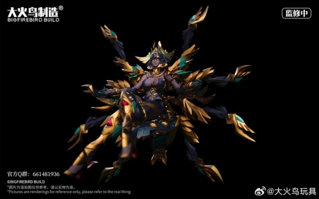 EX-03 Nacha | Big Fire Bird