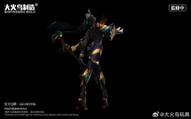 EX-03 Nacha | Big Fire Bird
