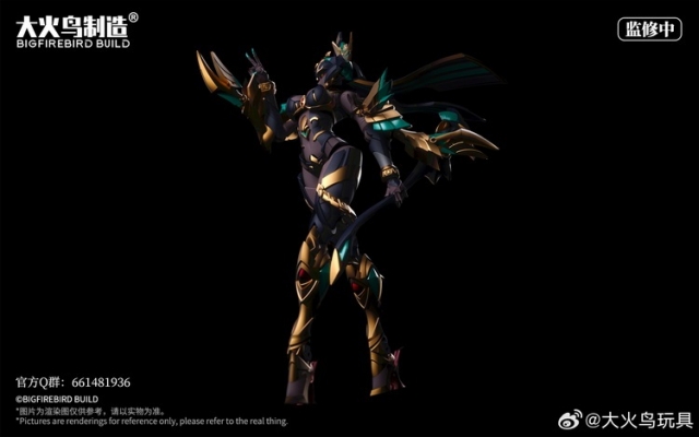 EX-03 Nacha | Big Fire Bird