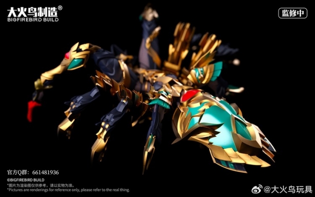 EX-03 Nacha | Big Fire Bird