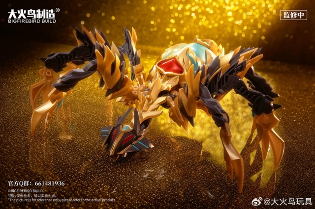 EX-03 Nacha | Big Fire Bird