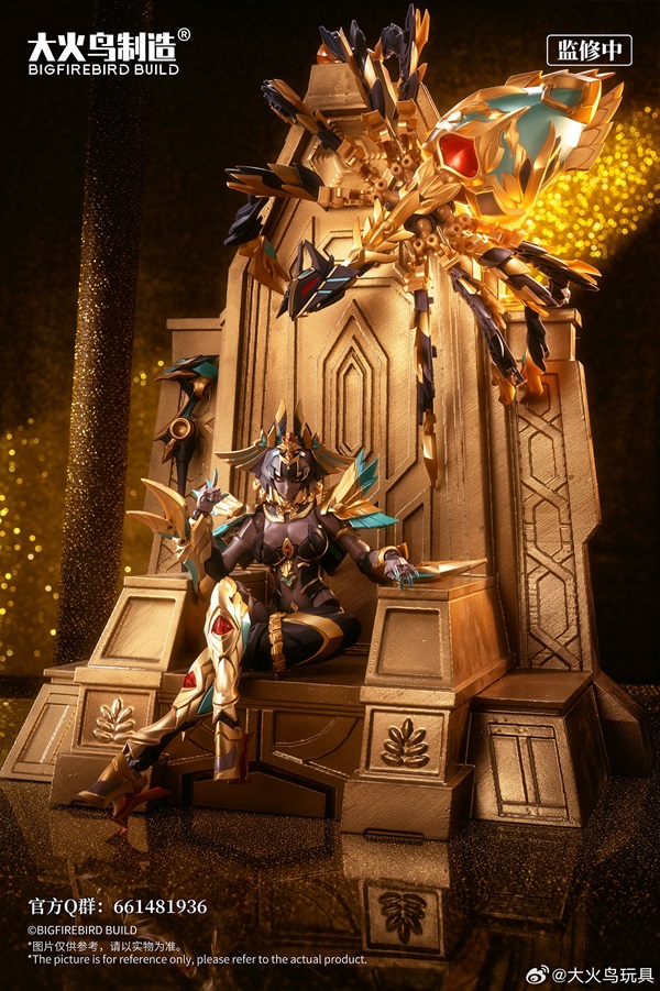 EX-03 Nacha | Big Fire Bird