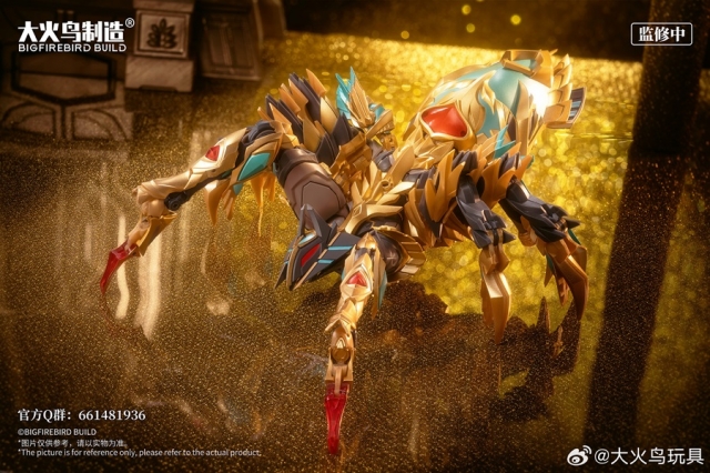 EX-03 Nacha | Big Fire Bird