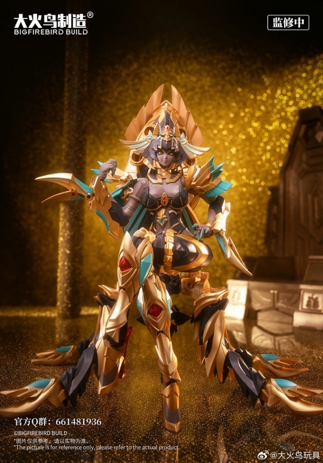 EX-03 Nacha | Big Fire Bird