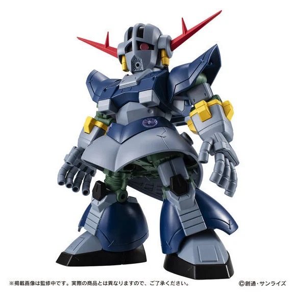 EX51 Perfect Zeong Mobile Suit Ensemble | Mobile Suit Gundam | Bandai Spirits