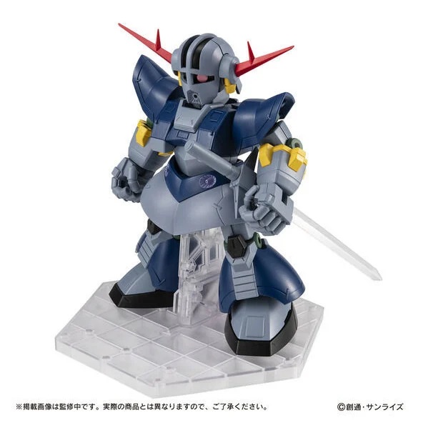 EX51 Perfect Zeong Mobile Suit Ensemble | Mobile Suit Gundam | Bandai Spirits