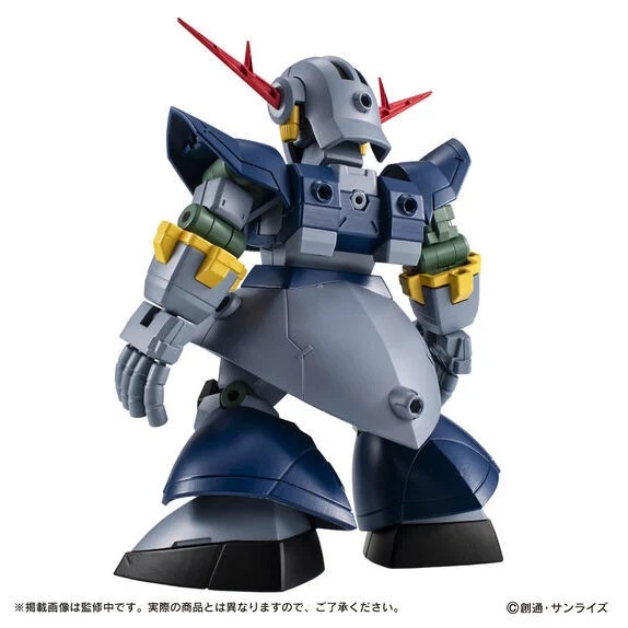 EX51 Perfect Zeong Mobile Suit Ensemble | Mobile Suit Gundam | Bandai Spirits