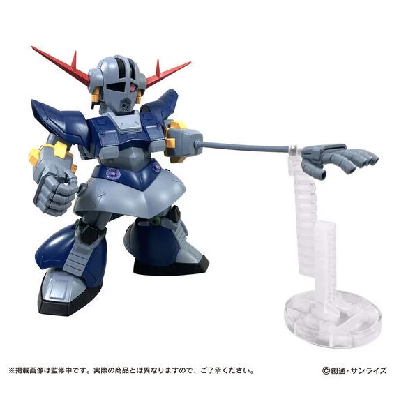 EX51 Perfect Zeong Mobile Suit Ensemble | Mobile Suit Gundam | Bandai Spirits