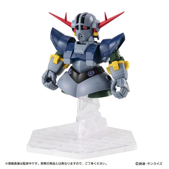 EX51 Perfect Zeong Mobile Suit Ensemble | Mobile Suit Gundam | Bandai Spirits