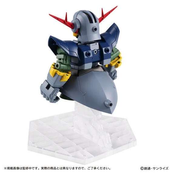 EX51 Perfect Zeong Mobile Suit Ensemble | Mobile Suit Gundam | Bandai Spirits