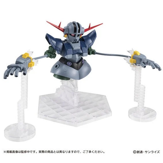 EX51 Perfect Zeong Mobile Suit Ensemble | Mobile Suit Gundam | Bandai Spirits