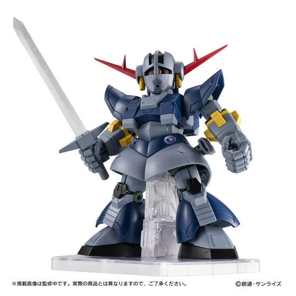 EX51 Perfect Zeong Mobile Suit Ensemble | Mobile Suit Gundam | Bandai Spirits
