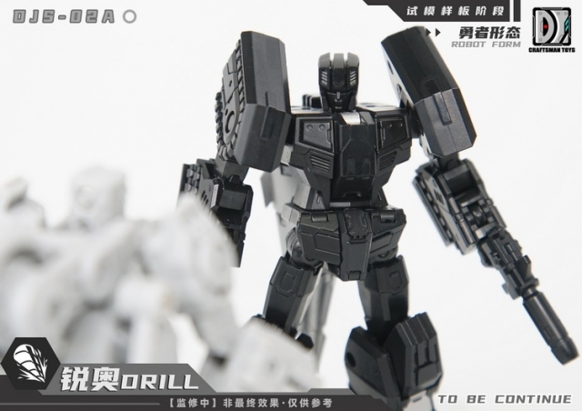 DJS-02A Drill | Craftsman Toys