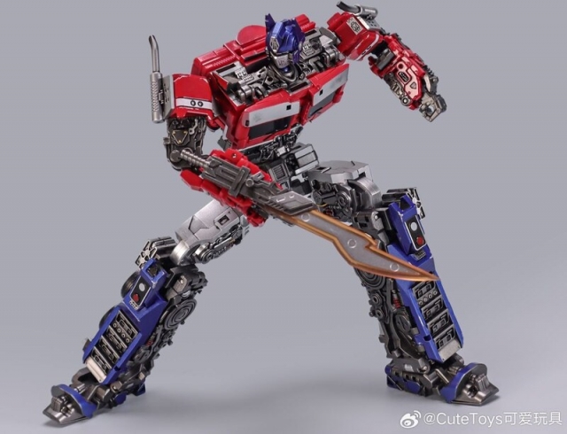 CT-01 Iron Prime | Cute Toys