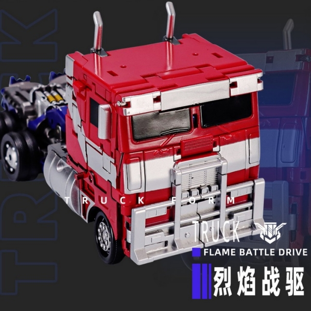 CT-01 Iron Prime | Cute Toys