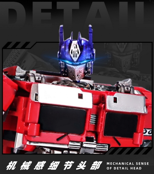 CT-01 Iron Prime | Cute Toys