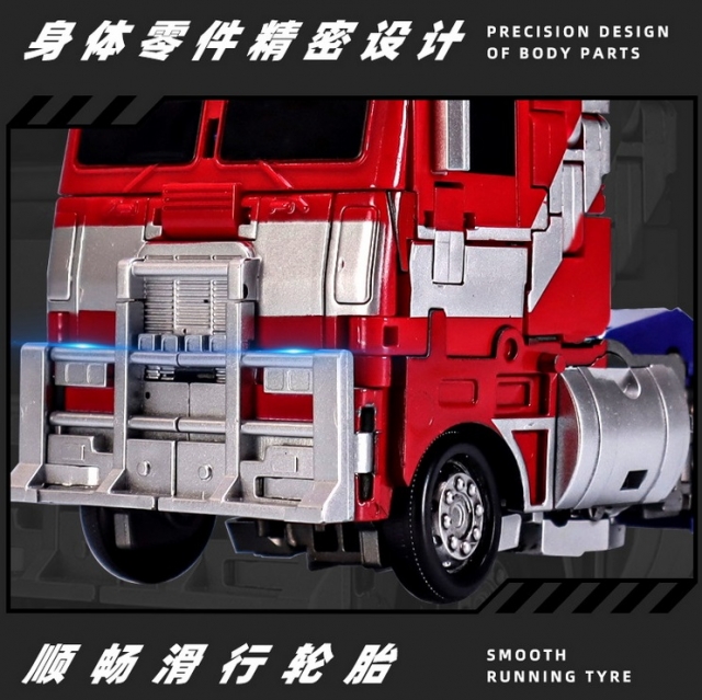 CT-01 Iron Prime | Cute Toys