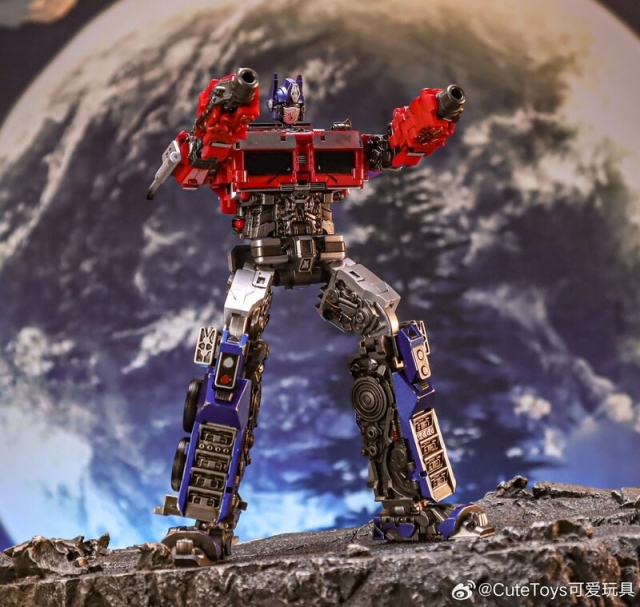 CT-01 Iron Prime | Cute Toys