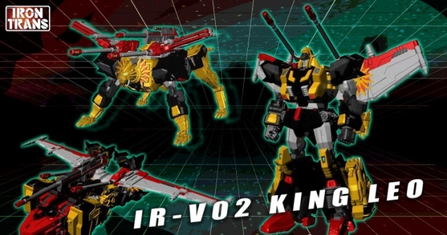 IR-V02 Lion King | Iron Trans