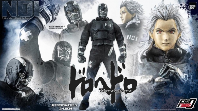 Noi 1/6 Scale FigZero | Dorohedoro | threezero