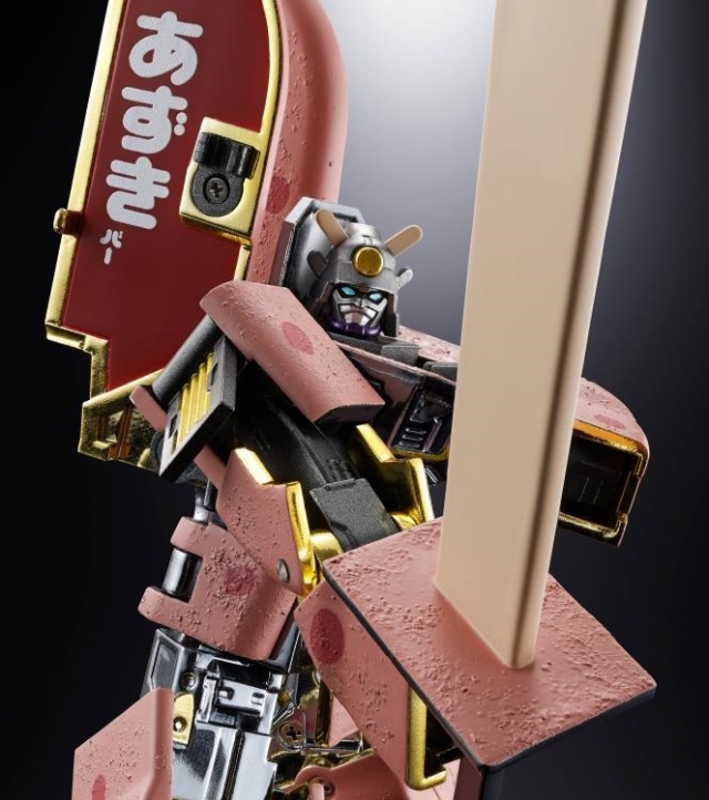 Azuki Bar Robot Chogokin | Imuraya | Bandai Spirits