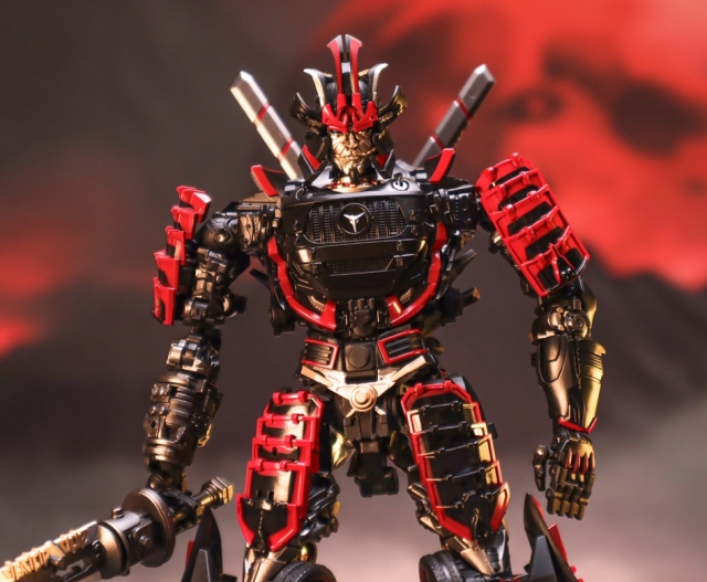 G07 Black Lightning | MetaGate