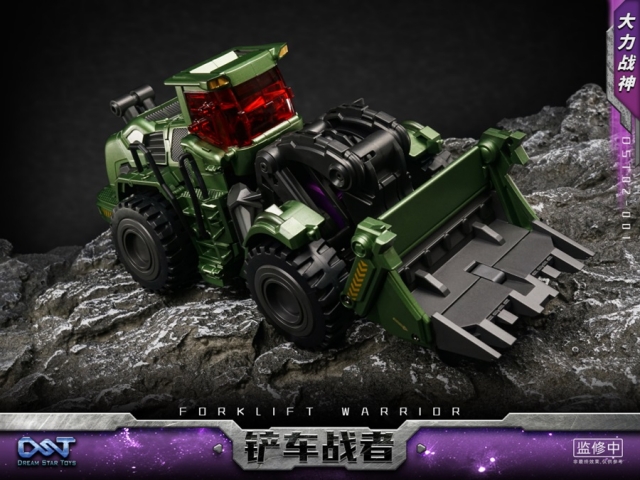 DST02-001 Forklift Warrior | Dream Star Toys Combiner