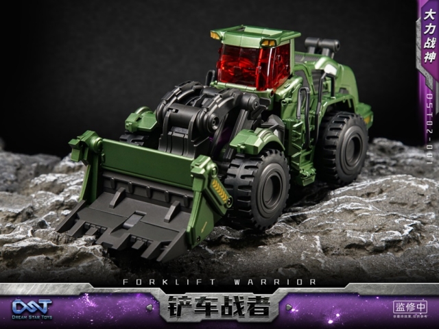 DST02-001 Forklift Warrior | Dream Star Toys Combiner