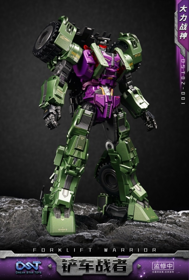 DST02-001 Forklift Warrior | Dream Star Toys Combiner