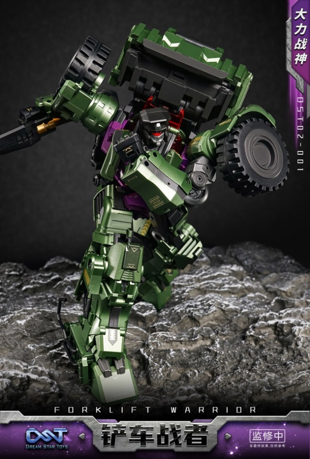 DST02-001 Forklift Warrior | Dream Star Toys Combiner