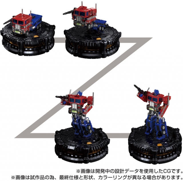 KS-01 Convoy KaraKuri Statue T-Spark | Transformers 40th Selection