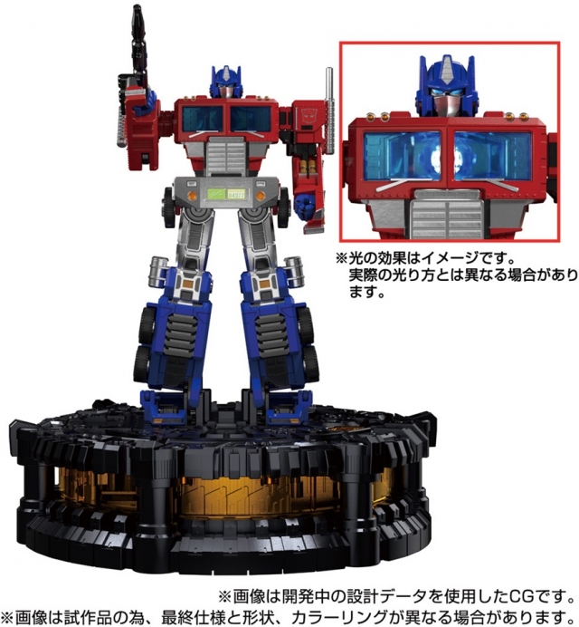 KS-01 Convoy KaraKuri Statue T-Spark | Transformers 40th Selection