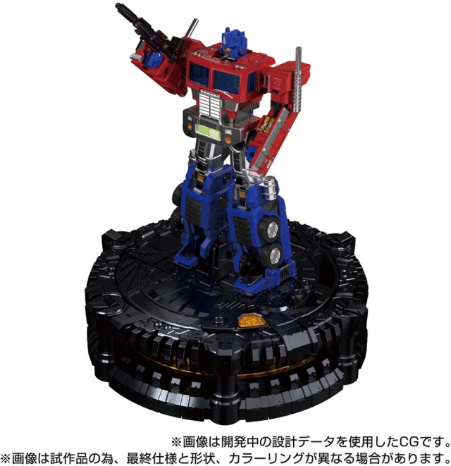 KS-01 Convoy KaraKuri Statue T-Spark | Transformers 40th Selection