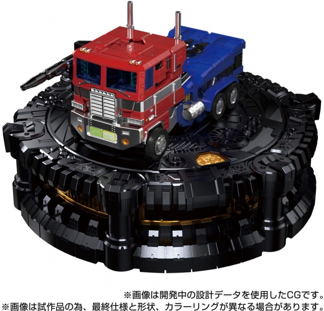 KS-01 Convoy KaraKuri Statue T-Spark | Transformers 40th Selection